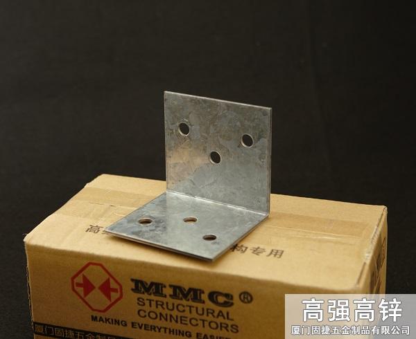 BW-31099_角铁-角码-角钢-L型连接件
